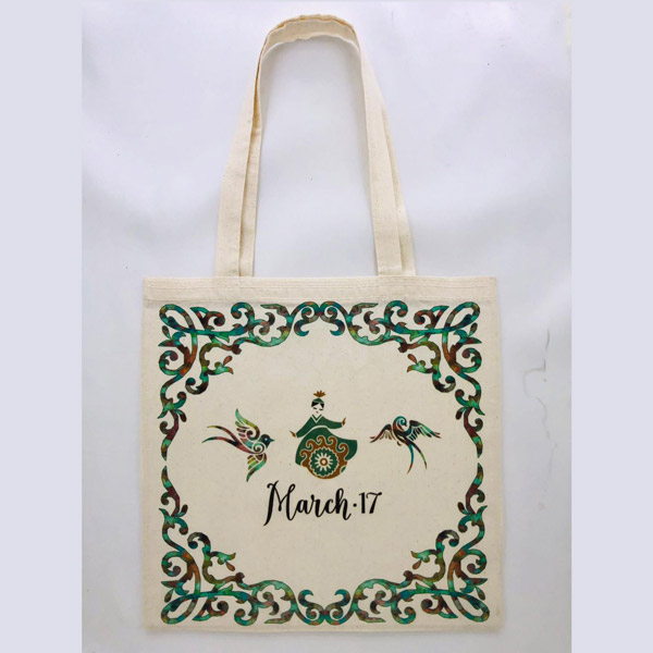 %100 Cotton Ham Bez Çanta